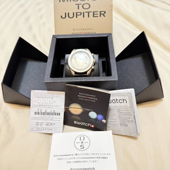 Authentic OMEGA X SWATCH Bioceramic MoonSwatch Mission to Jupiter SO33C100 Full - Picture 3 of 14